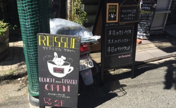 会場画像